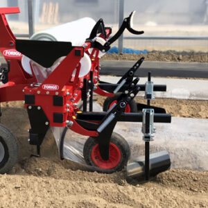 Folienlegemaschine Forigo STF - Folienleger - Landtechnik Müller Siblingen